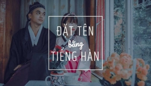 ten tieng han 7 min